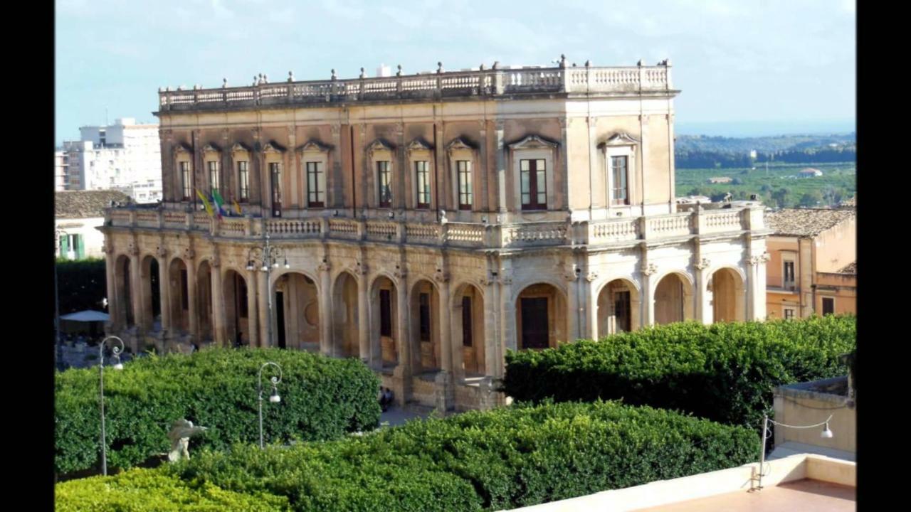 Maride Holiday Noto Luaran gambar
